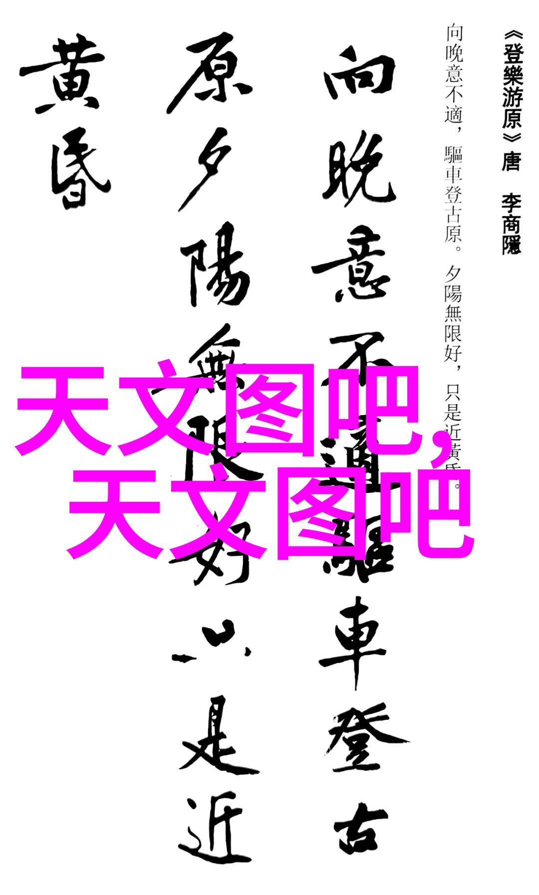 高效粉碎机设备在食品工业中的应用与创新