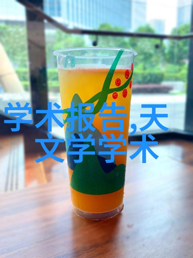 如何有效回收碳酸镍以减少对环境的影响