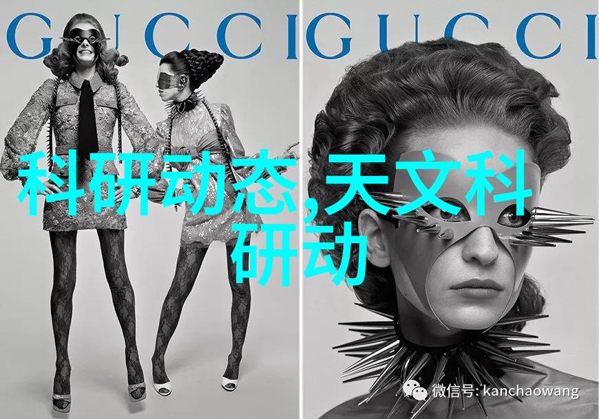 黑色宝石的精准筛选煤炭分选机的运作秘密