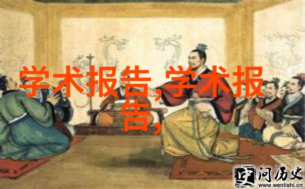 静电防护皮带输送机工作台环形柔性链技术革新