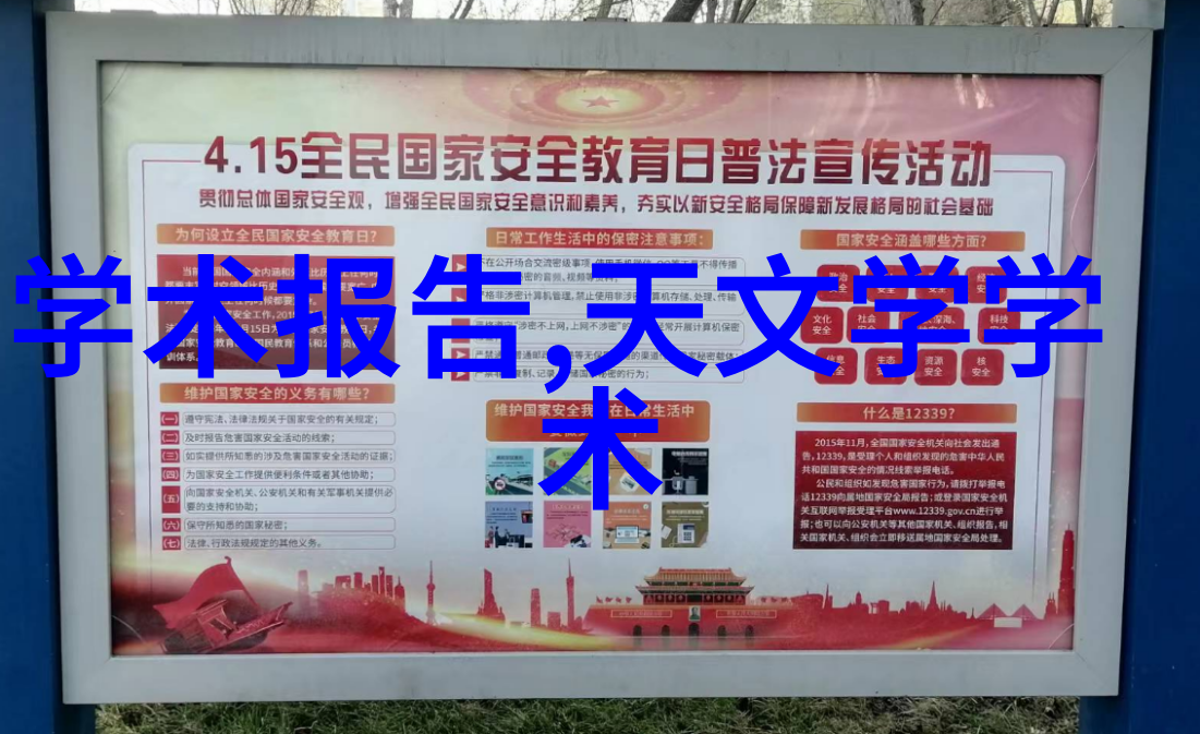 如何选择合适的卫生阀型号