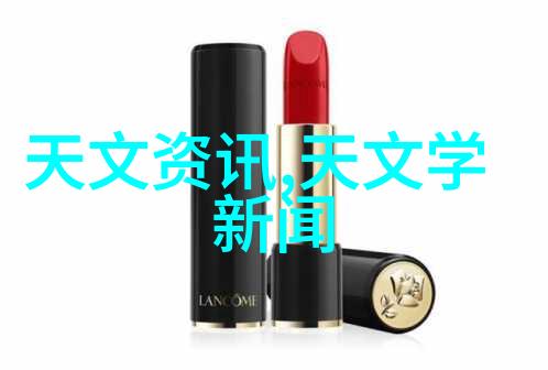 塑料反应釜生产厂家我来告诉你如何挑选一家靠谱的塑料反应釜制造商