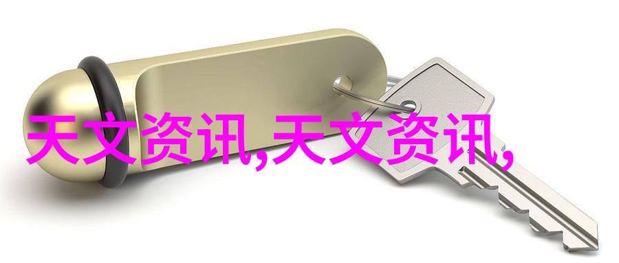 芯片业迎来新机遇国产芯片技术突破引领行业发展