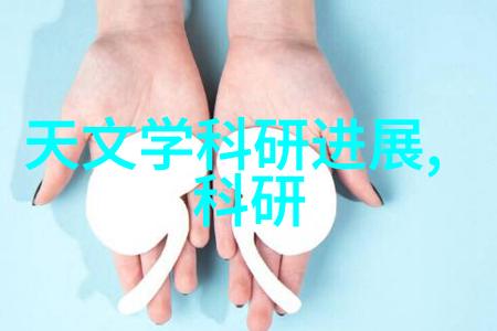 音乐节震撼的现场音乐盛会