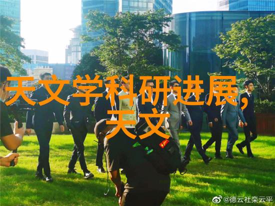 如何确保大型微通道反应器的安全操作和设备寿命延长
