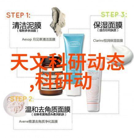 公称直径尺寸标准与实用应用的完美结合