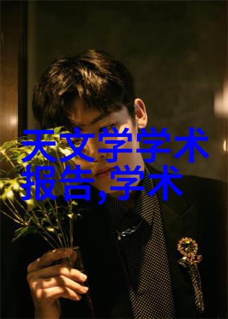 破碎机型号详细规格高效破碎机的技术参数