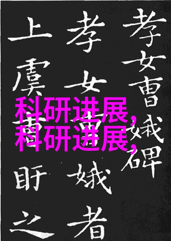 展开未知领域深入了解附近不锈钢剪板折弯技术