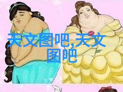 丝网制品有限公司织梦未来轻触精密