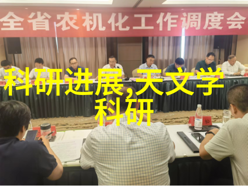 医疗器械 - 连续灭菌设备一般包括哪些关键组成部分