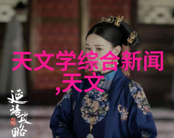 英伟达将在社会展览中展示6款机器人真小力举千斤的工业机器人制造厂家技术成果