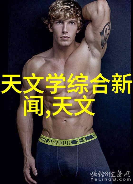 智慧交通新纪元中国智能交通系统的发展与挑战