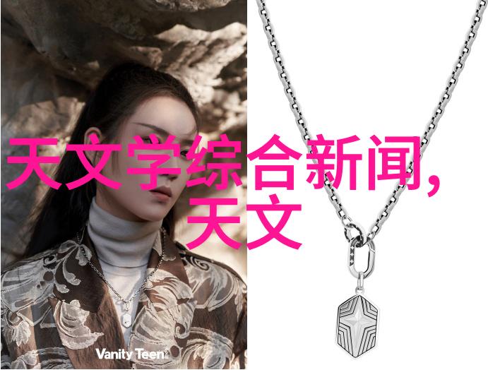 中国铝业梦想再启航从一家小企业到价值1000亿的巨头未来的10倍增长之路