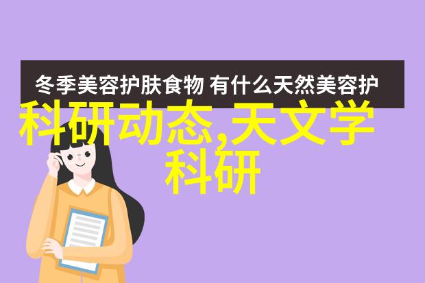 如何选择合适的离心风机参数与应用