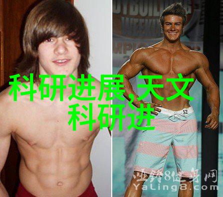 反应器装置图我来画个你懂的图表吧