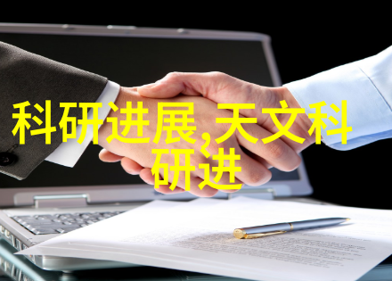 智能装备的应用智能穿戴设备智能手机配件自动化工厂设备军事通信装备