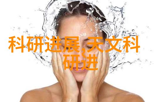 穿越时空的列车LINODE日本成熟IPHONE奇遇