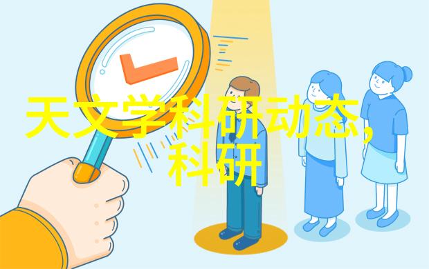 如何阅读不锈钢304方管规格表