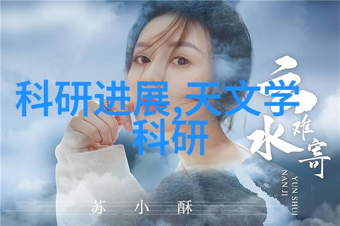 垃圾油水分离器环境友好型垃圾处理新贵