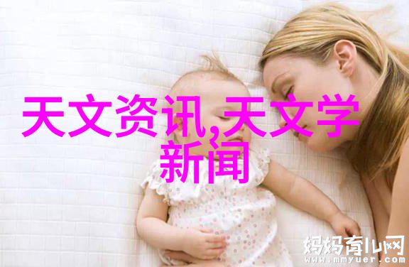 微型奇迹揭秘芯片世界的神秘面纱
