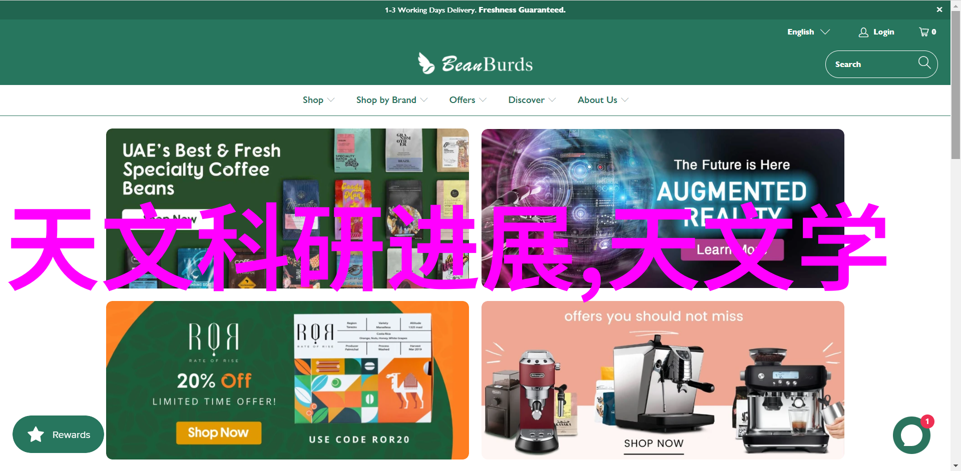 钢筋铁骨管材型号的奥秘与选择
