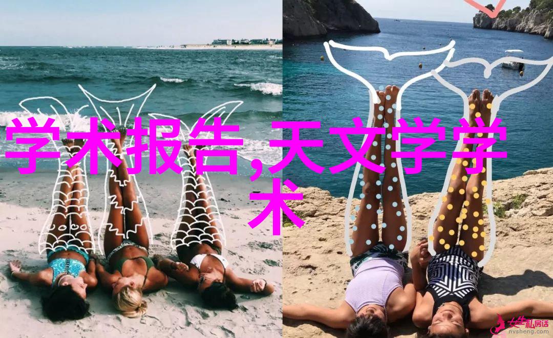 深度解析如何评估一家优秀的废水处理设备厂家