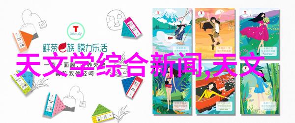 品德的光芒爱心的温暖威严的魅力探索德爱威三重奏的内涵与实践