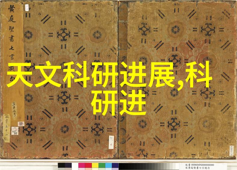 山东搪联化工设备有限公司我来给你讲讲这家公司的故事搪上去探秘山东搪联的化工奇迹