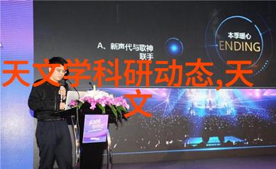 在团队会议中工作汇报应该遵循什么样的礼仪要求