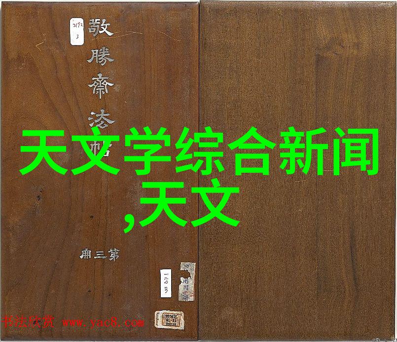 喷漆房水帘柜视频我是如何在家里自己动手打造水帘柜的