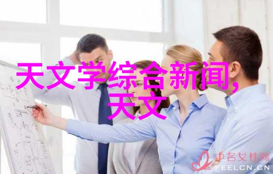 智能温控箱管理你的培养皿优化生长环境