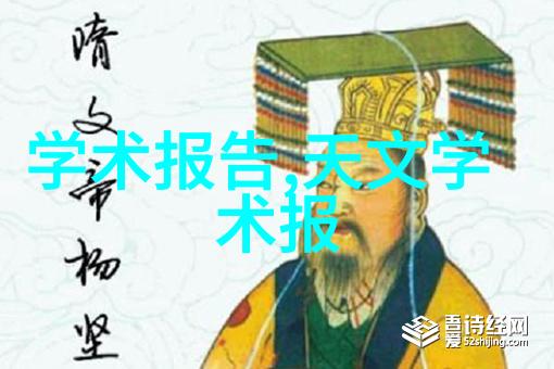 化学反应优化净制过程中的核心问题
