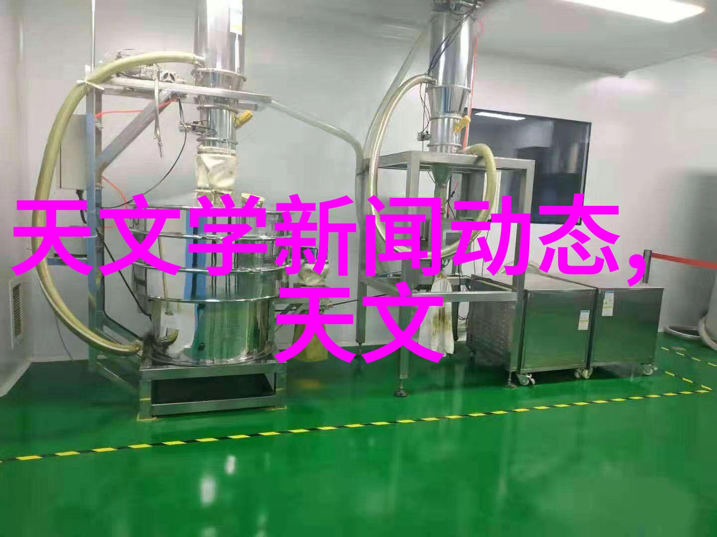 金属管道的未来探索PP-R管材的无限可能