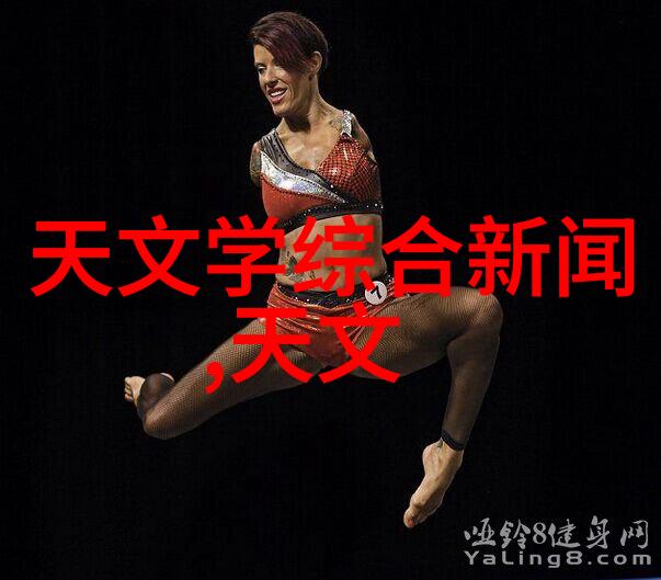 化工多功能机超级工厂的新宠儿