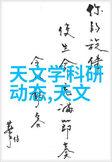 新型材料用于制造化工卫生泵提升性能标准