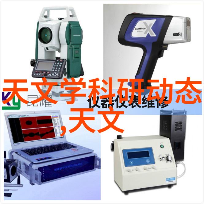 实验室喷漆房设备-高效环保的科研助手探索实验室喷漆房设备的创新应用