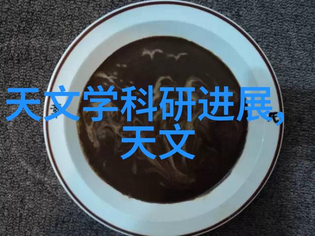 葫芦娃的智慧揭秘18款禁用软件APP大全