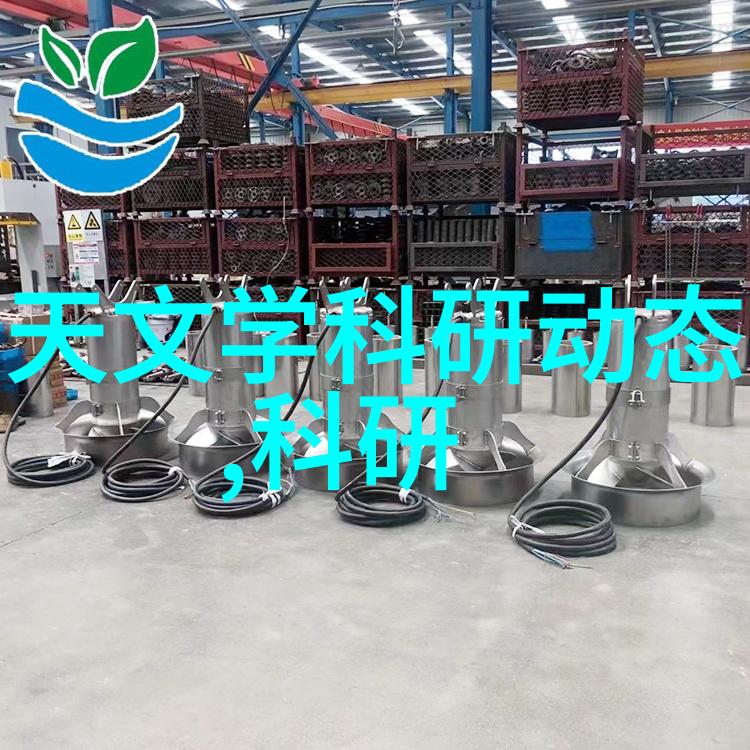 不锈钢丝网的秘密花园填料中的艺术探索