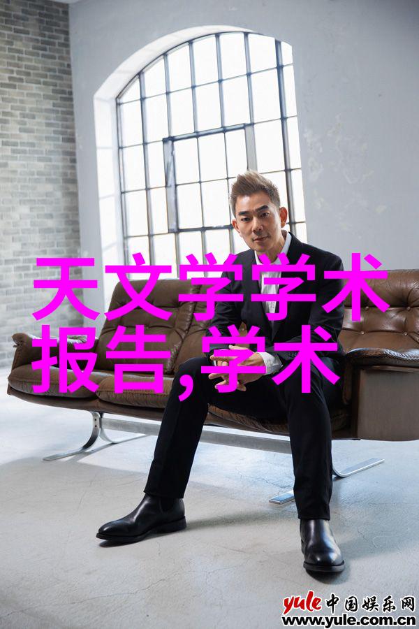广东财经大学培育金融学者与经济管理人才的摇篮