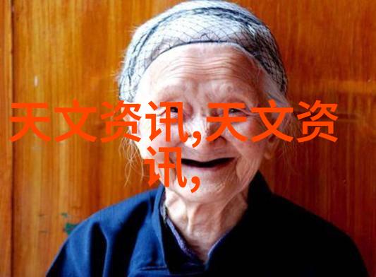 兔宝宝板材从土到木的奇幻旅程