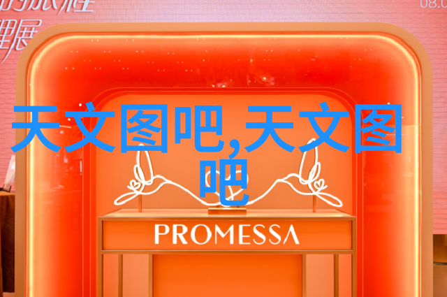黄金时代的财富游戏