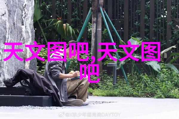 别墅之美创意与奢华的完美结合