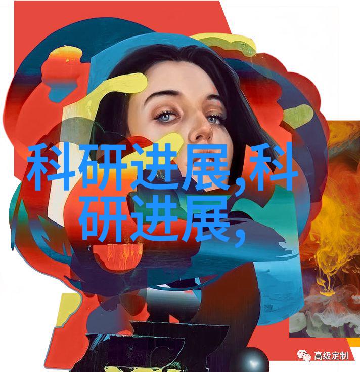 零部件的定义构建世界之小巧巨人