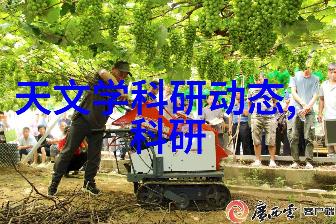中铝智能工厂我的智慧伙伴