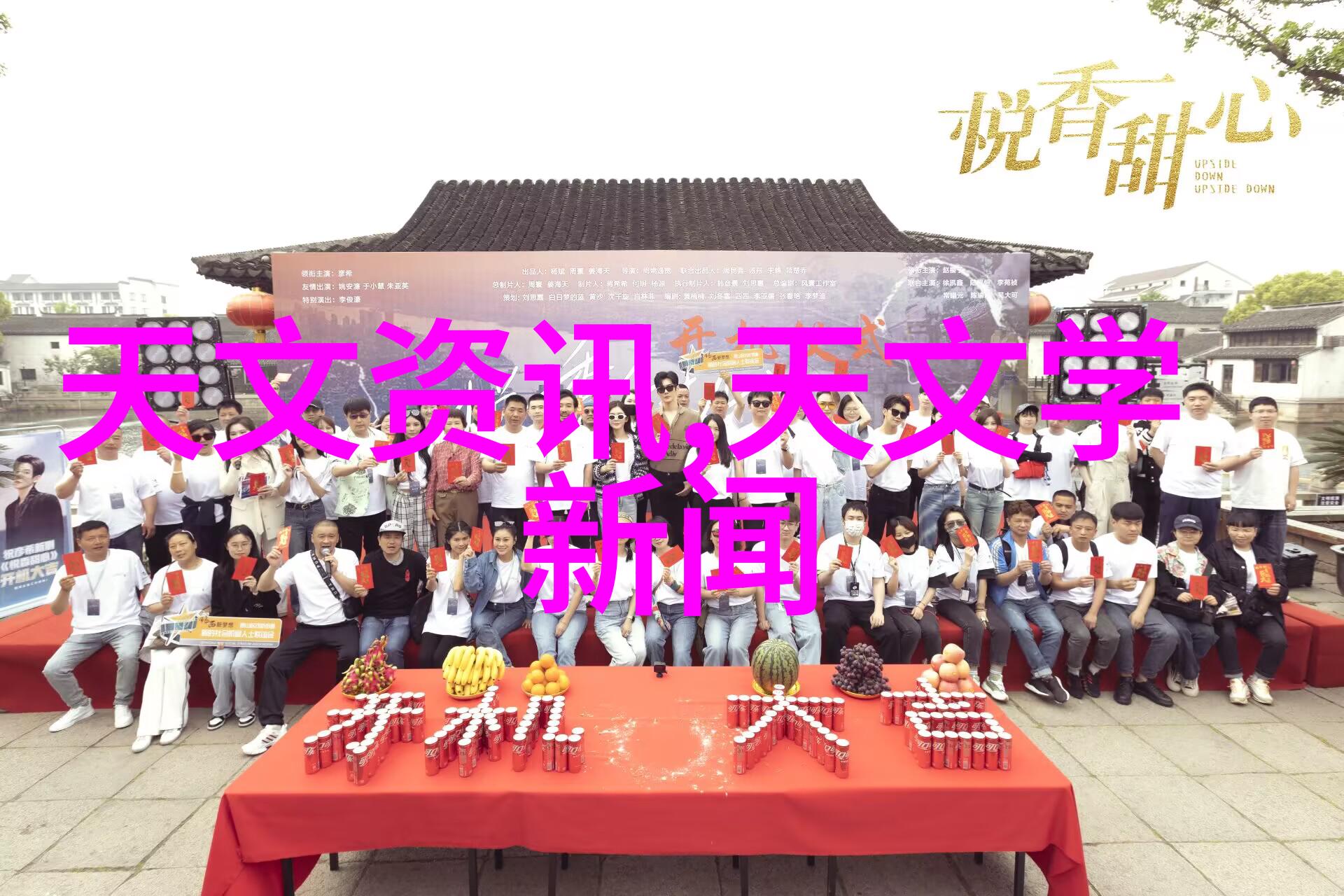 未来视野下的人类健康监测系统开发与应用前景展望