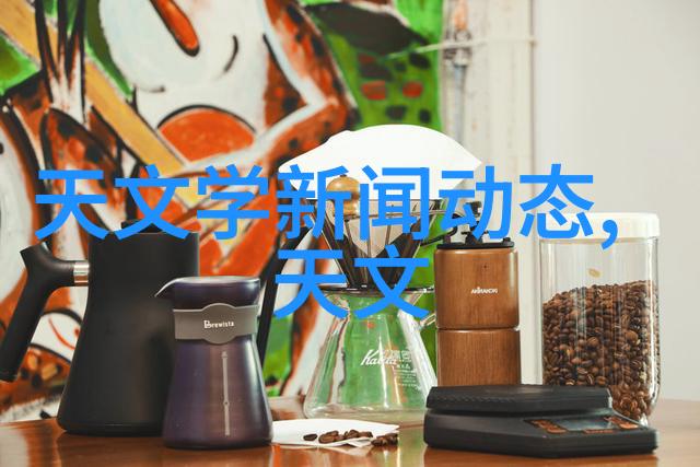 高速铁路动车组高效检修技术高性能维护系统