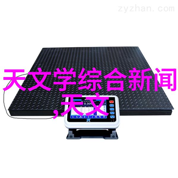 专业级别精馏设备配置指导