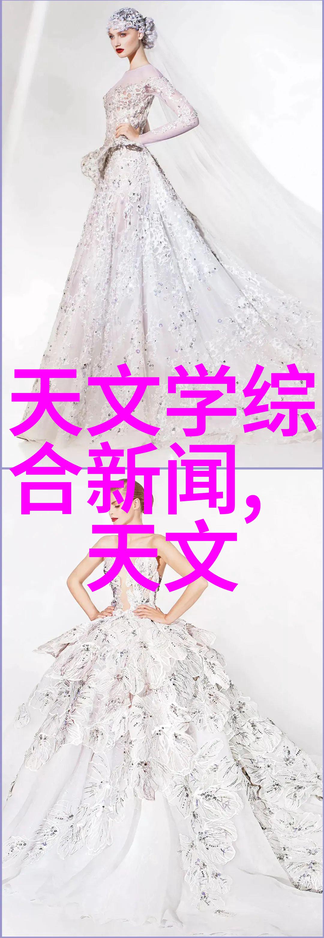 探索Pert管材的奥秘材料世界中的不凡存在