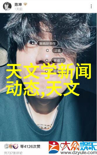 奥克斯大型厨房设备生产厂家倾力打造冷打杯与破壁机并驾齐驱料理机秒杀中以其卓越性能和便捷功能不仅让烹饪
