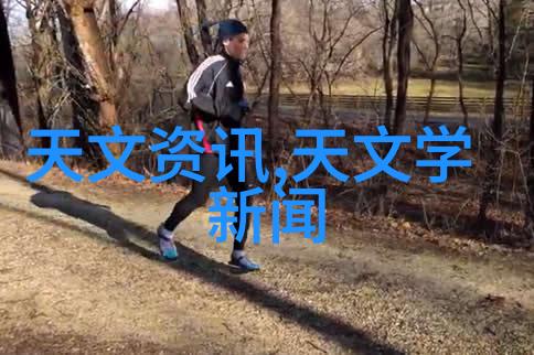 旗舰竞速最新手机芯片处理器排名揭晓